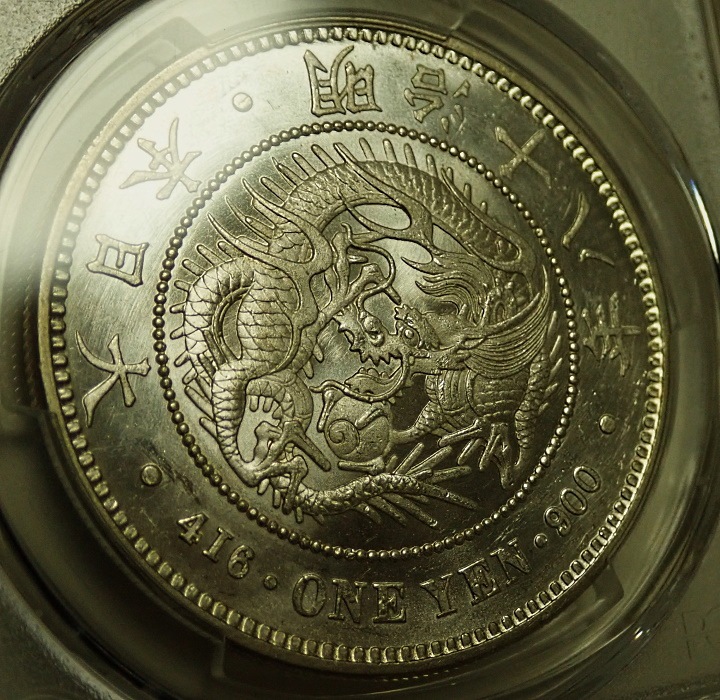 ����18ǯ��߶�ߡ�MS64�����