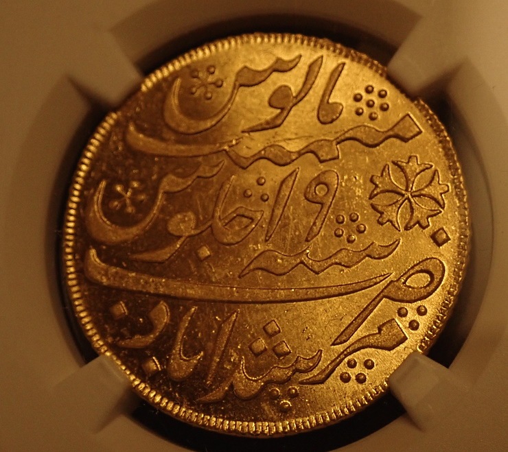 �����ꥹ�Υ���ɡ��٥󥬥��ݸ���1787ǯ1��ϡ����ߡ�������KM-114��