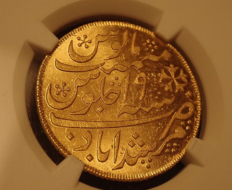 �����ꥹ�Υ���ɡ��٥󥬥��ݸ���1787ǯ1��ϡ����ߡ�������KM-114��