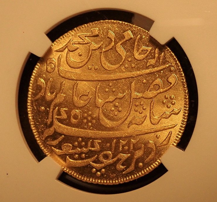 �����ꥹ�Υ���ɡ��٥󥬥��ݸ���1787ǯ1��ϡ����ߡ�������KM-114��