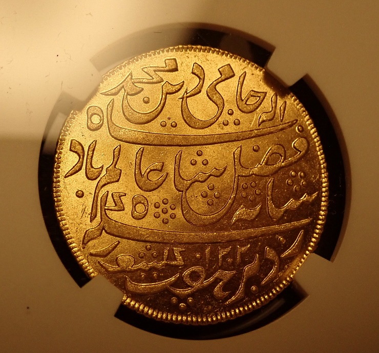 �����ꥹ�Υ���ɡ��٥󥬥��ݸ���1787ǯ1��ϡ����ߡ�������KM-114��