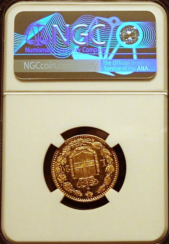 �����ꥢ1882ǯ��20����ߡ�MS64�����ǥ����ס��ץ롼�ե饤��