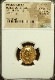 ���������ޡ��ϥɥꥢ�̥��ʺ߰�AD117-138ǯ�ˤΥ����쥦�����