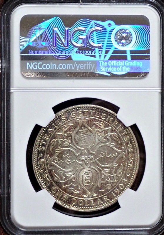 ������̱�ϡ����ɥ��7����1�ɥ��ߡ�1903ǯ���󥭥塼��B