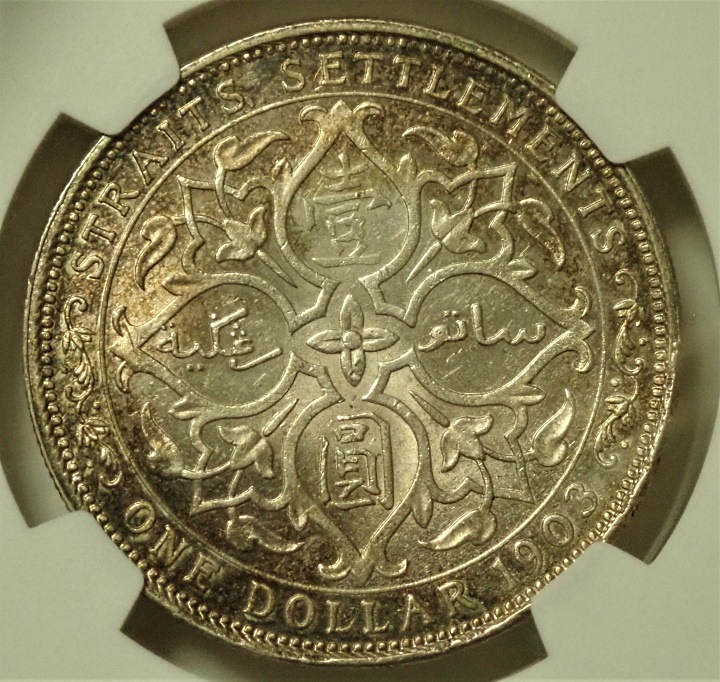 ������̱�ϡ����ɥ��7����1�ɥ��ߡ�1903ǯ���󥭥塼��B