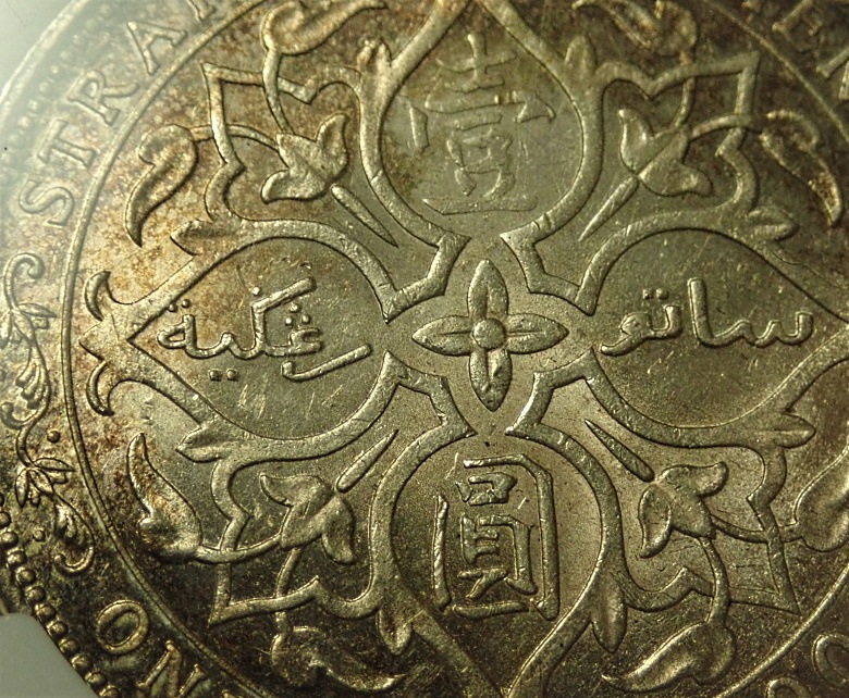 ������̱�ϡ����ɥ��7����1�ɥ��ߡ�1903ǯ���󥭥塼��B