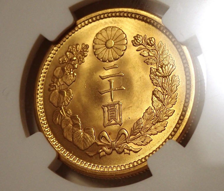 ����6ǯ����20�߶��MS66�����