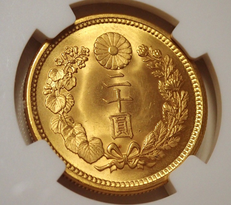 ����6ǯ����20�߶��MS66�����