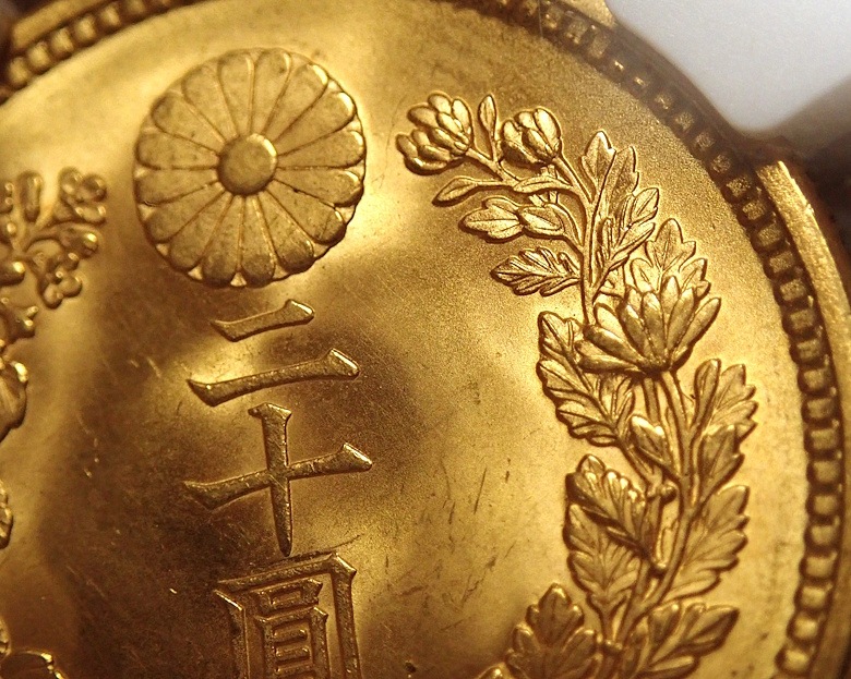 ����6ǯ����20�߶��MS66�����