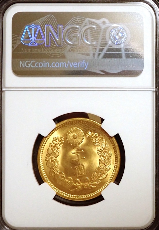 ����6ǯ����20�߶��MS66�����