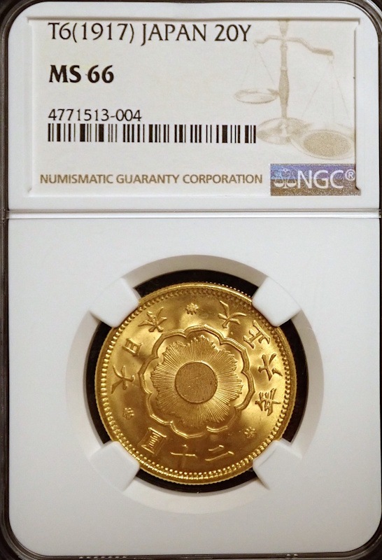 ����6ǯ����20�߶��MS66�����