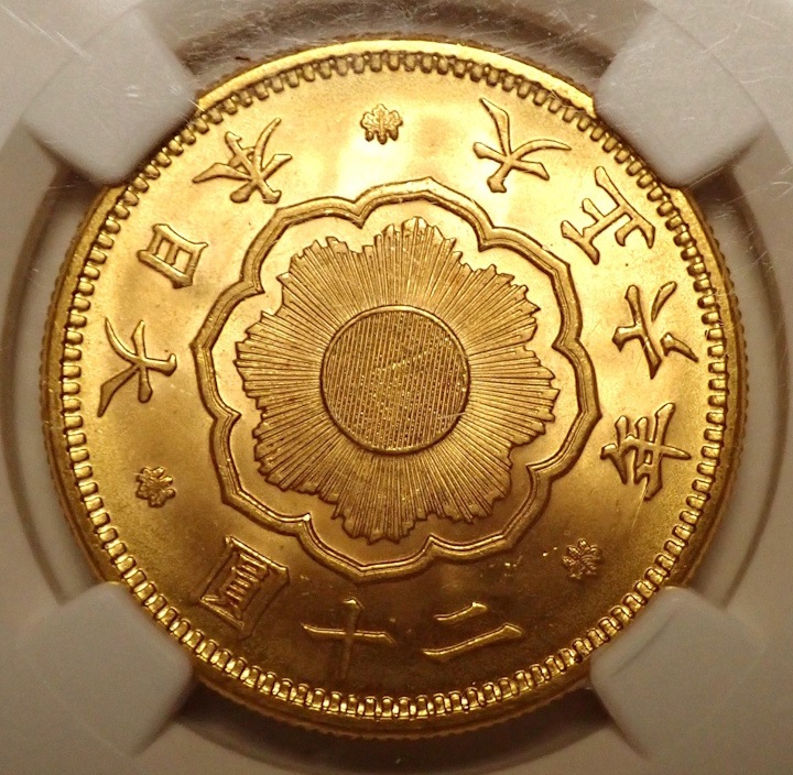 ����6ǯ����20�߶��MS66�����