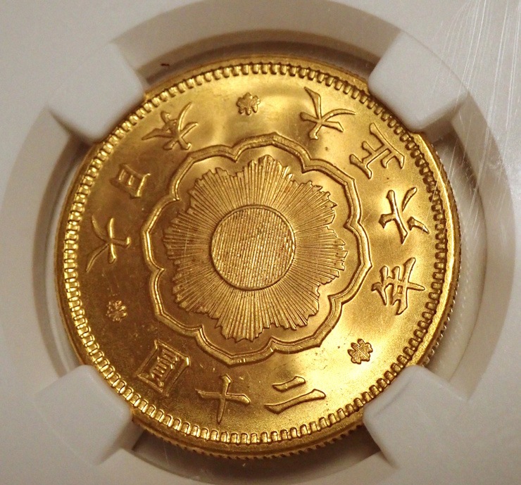 ����6ǯ����20�߶��MS66�����