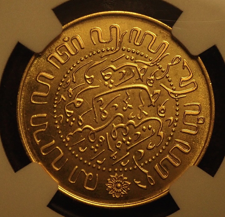 ���������쥤��ɲ�ҡ�1945ǯ2.5����ȡ����Ǥ��ߡʺǹ�����KM-Pn34