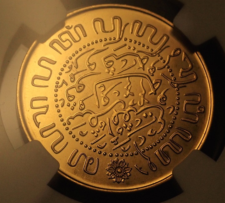 ���������쥤��ɲ�ҡ�1945ǯ2.5����ȡ����Ǥ��ߡʺǹ�����KM-Pn34