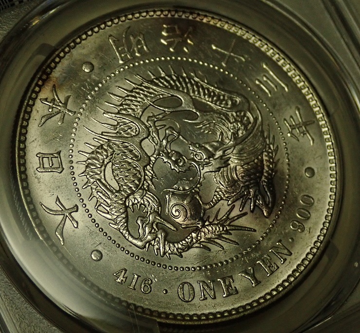 ����13ǯ��߶�ߡ�MS63�����