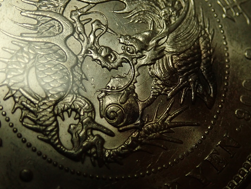 ����13ǯ��߶�ߡ�MS63�����