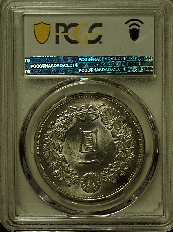 ����13ǯ��߶�ߡ�MS63�����