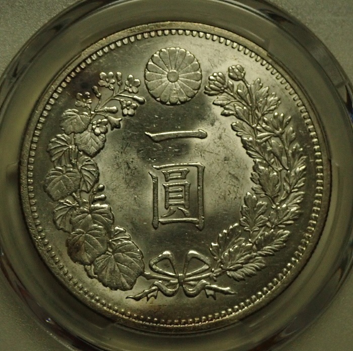 ����13ǯ��߶�ߡ�MS63�����