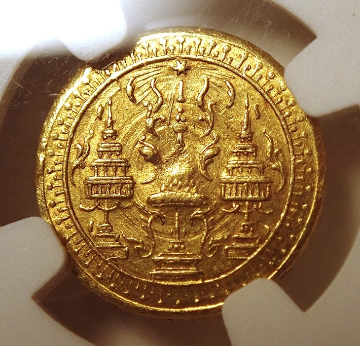 ������1863ǯ�顼��4��2.5�С��Ķ��MS64�����