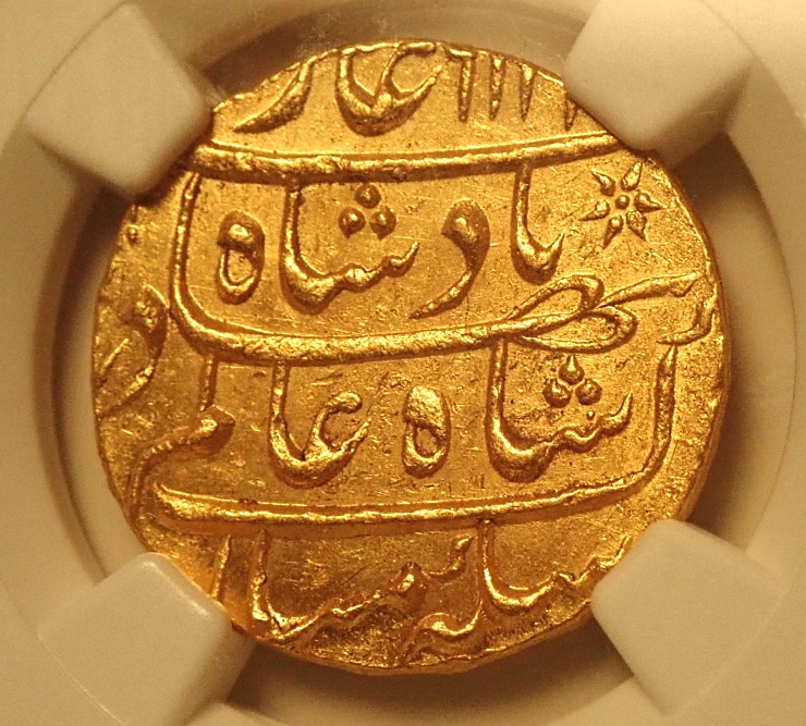 �६�������1710ǯ�����㡼������������Υ�ϡ����ߡ�ͣ�������KM-356.3