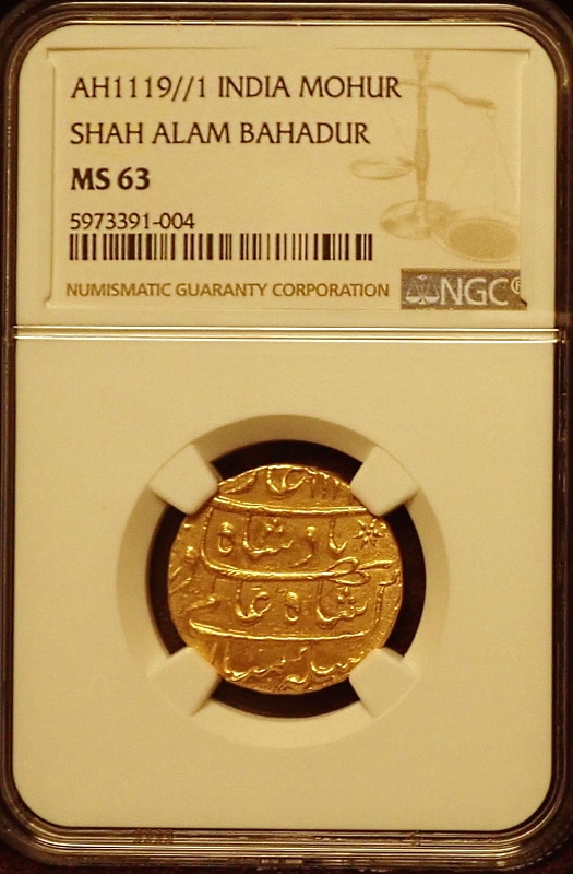 �६�������1710ǯ�����㡼������������Υ�ϡ����ߡ�ͣ�������KM-356.3