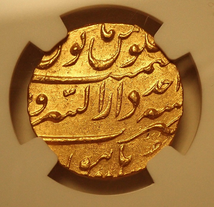 �६�������1710ǯ�����㡼������������Υ�ϡ����ߡ�ͣ�������KM-356.3