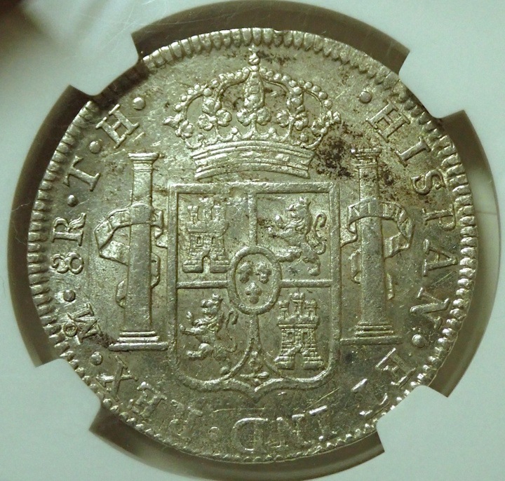 �ᥭ����1809ǯ���ե���ǥ��ʥ��7����8�쥢���ߡ�MS63�����