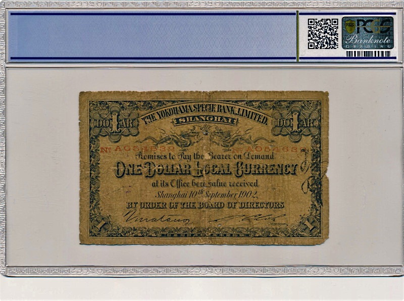 1902ǯ������35ǯ�ˤ˲��������ԡ��峤��Ź��ȯ�Ԥ��줿1�Ďގٻ�ʾ