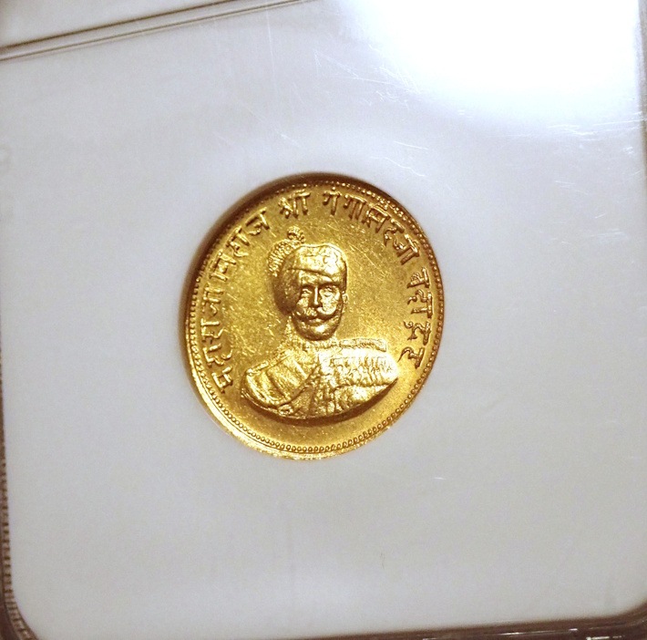 ����ɤΥӥ��ˡ����͹�1937ǯ1��ϡ��뵭ǰ���