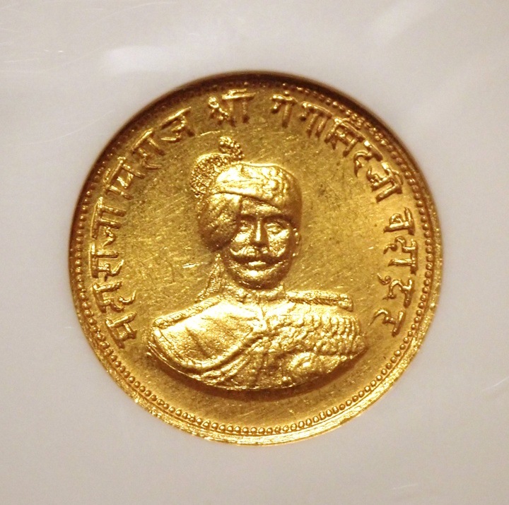 ����ɤΥӥ��ˡ����͹�1937ǯ1��ϡ��뵭ǰ���