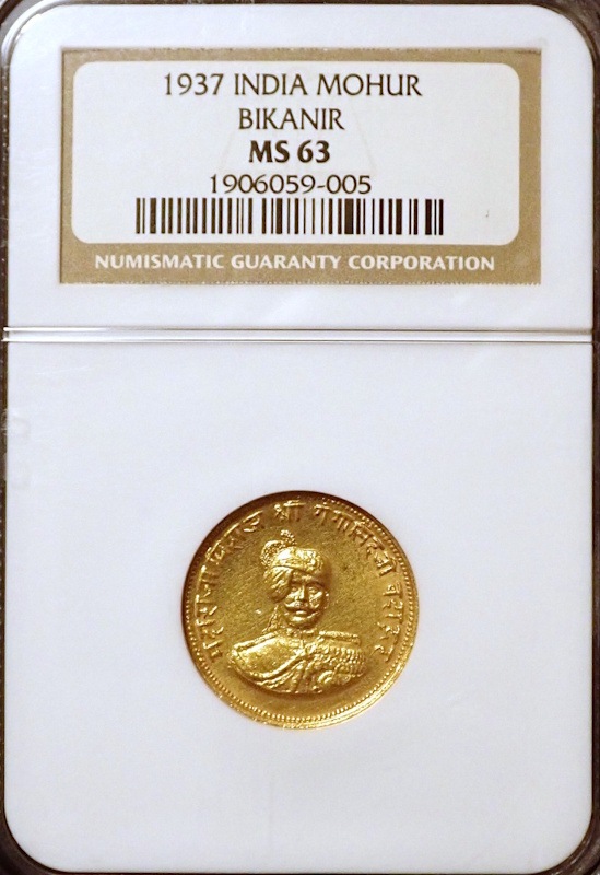 ����ɤΥӥ��ˡ����͹�1937ǯ1��ϡ��뵭ǰ���