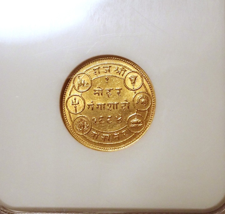 ����ɤΥӥ��ˡ����͹�1937ǯ1��ϡ��뵭ǰ���