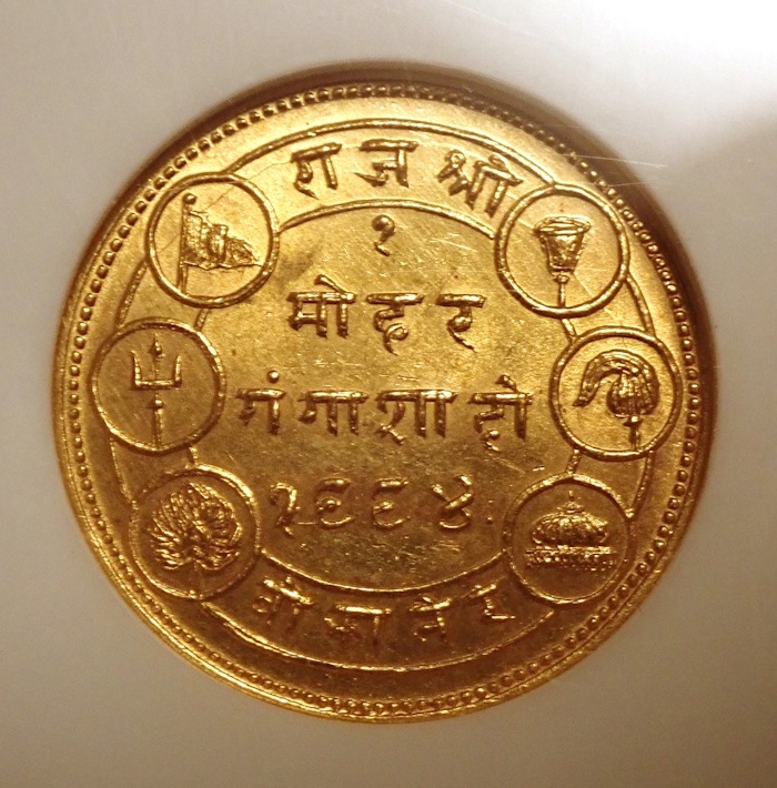 ����ɤΥӥ��ˡ����͹�1937ǯ1��ϡ��뵭ǰ���