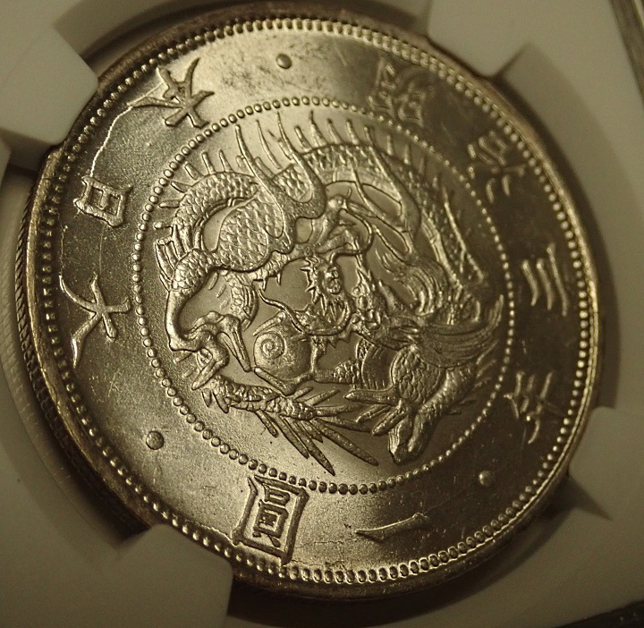 ����3ǯ��߶�ߡ���ͭ�ء�MS64+�����