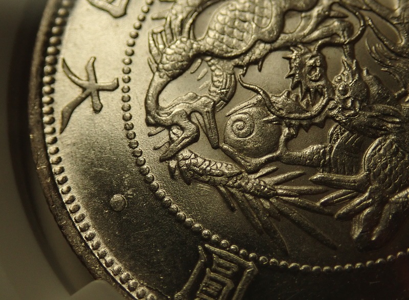 ����3ǯ��߶�ߡ���ͭ�ء�MS64+�����