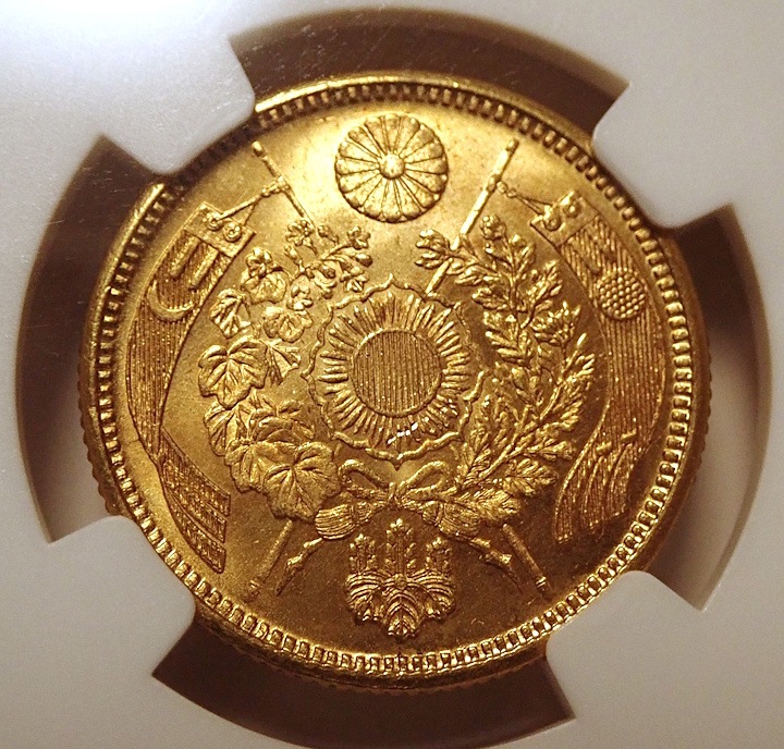 ����6ǯȯ�ԡ���5�߶�ߡ�MS66�����