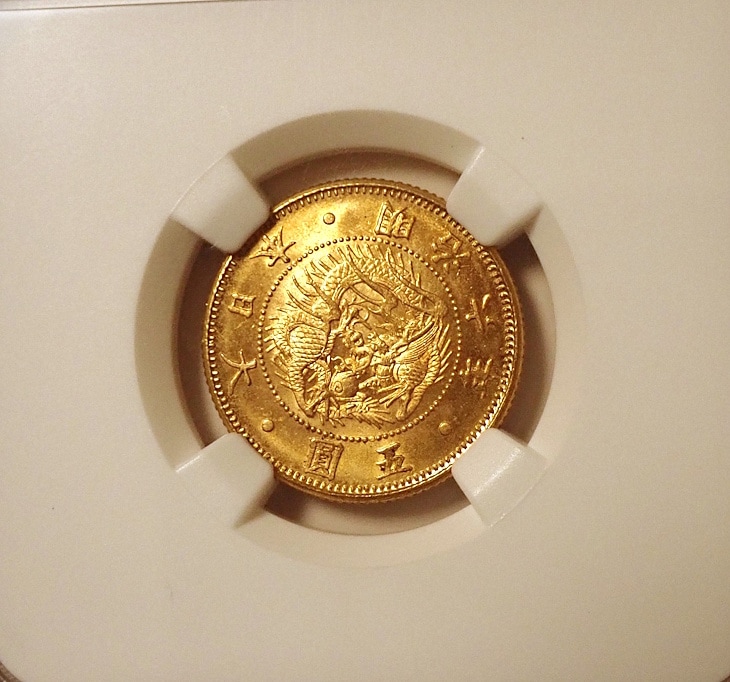 明治6年(1873)　日本　旧５円金貨 貨幣博物館 | 日本旧五圓金貨 Old type 5Yen 明治6年(1873)UNC