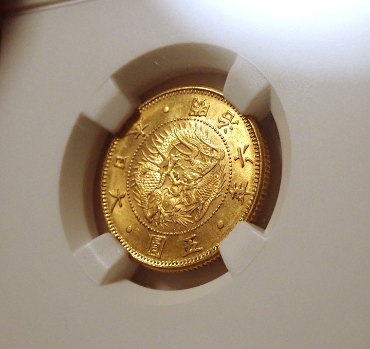 ����6ǯȯ�ԡ���5�߶�ߡ�MS66�����