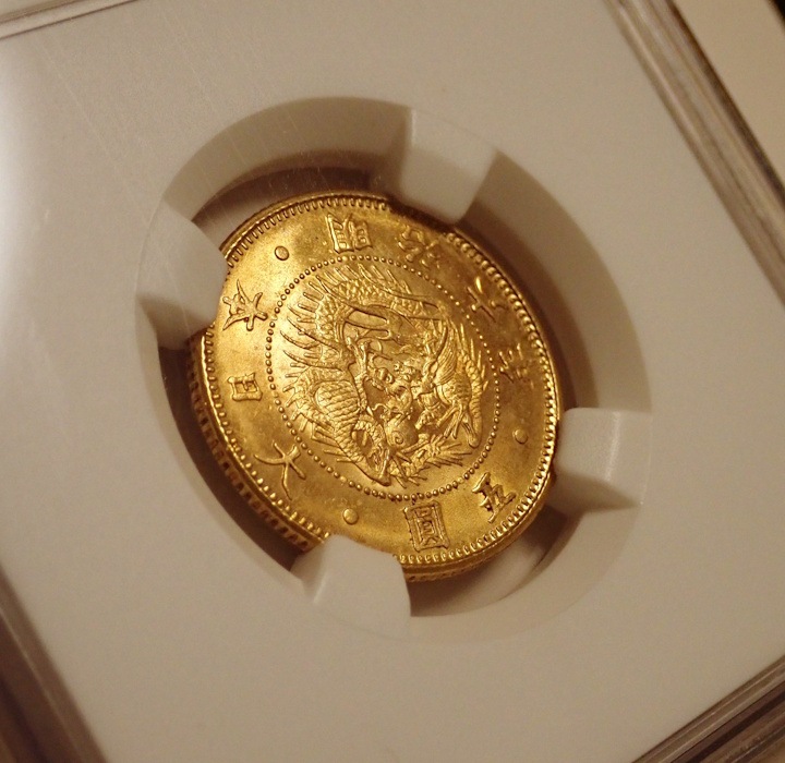 ����6ǯȯ�ԡ���5�߶�ߡ�MS66�����