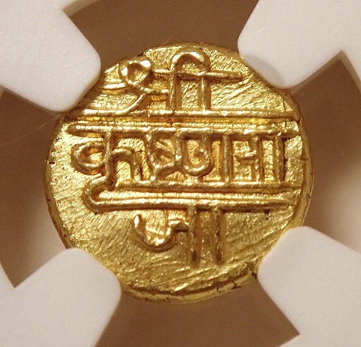 ����ɡ��ޥ��������͹�1811��1830ǯ���ѥ������MS65��ǹ����