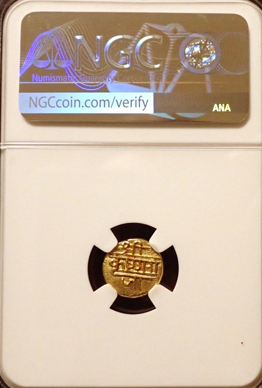 ����ɡ��ޥ��������͹�1811��1830ǯ���ѥ������MS65��ǹ����