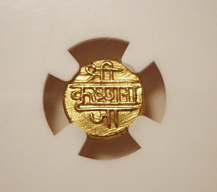 ����ɡ��ޥ��������͹�1811��1830ǯ���ѥ������MS65��ǹ����