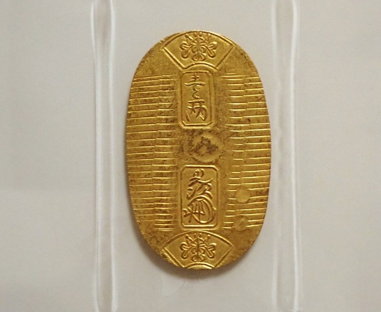 万延一両小判、PCGS-AU55 | アンティーク・コイン | オンライン