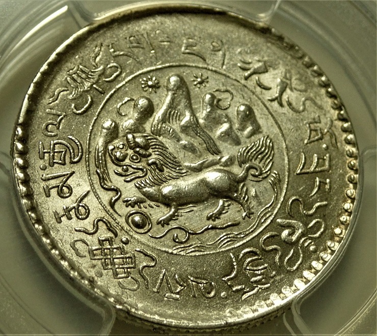 ���٥å�1936ǯ3������ߡ�KM-Y26