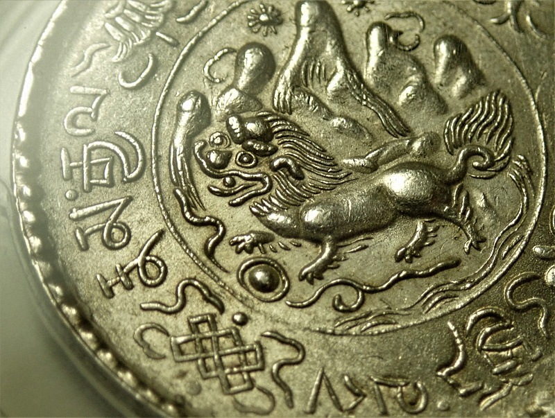 ���٥å�1936ǯ3������ߡ�KM-Y26