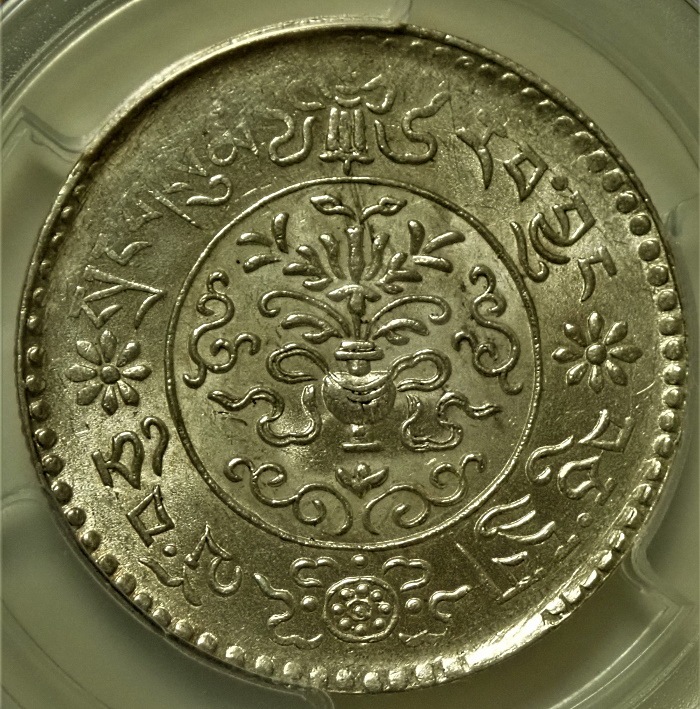 ���٥å�1936ǯ3������ߡ�KM-Y26