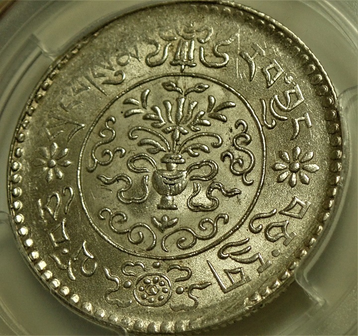 ���٥å�1936ǯ3������ߡ�KM-Y26