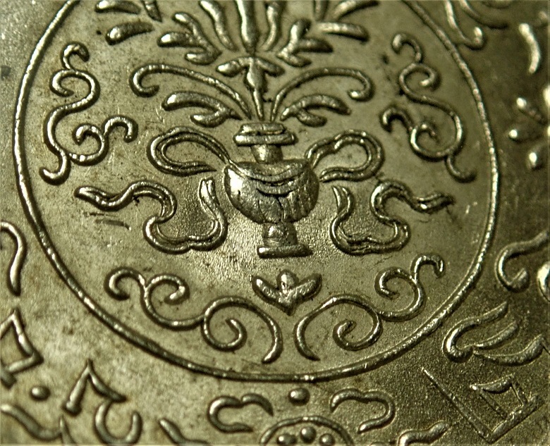 ���٥å�1936ǯ3������ߡ�KM-Y26