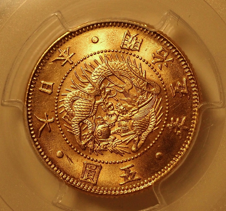 特年5枚】五百円 白銅貨 昭和64年 1989 / 未使用～美品 / 500円